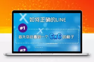 HTML5心动连萌游戏源码下载