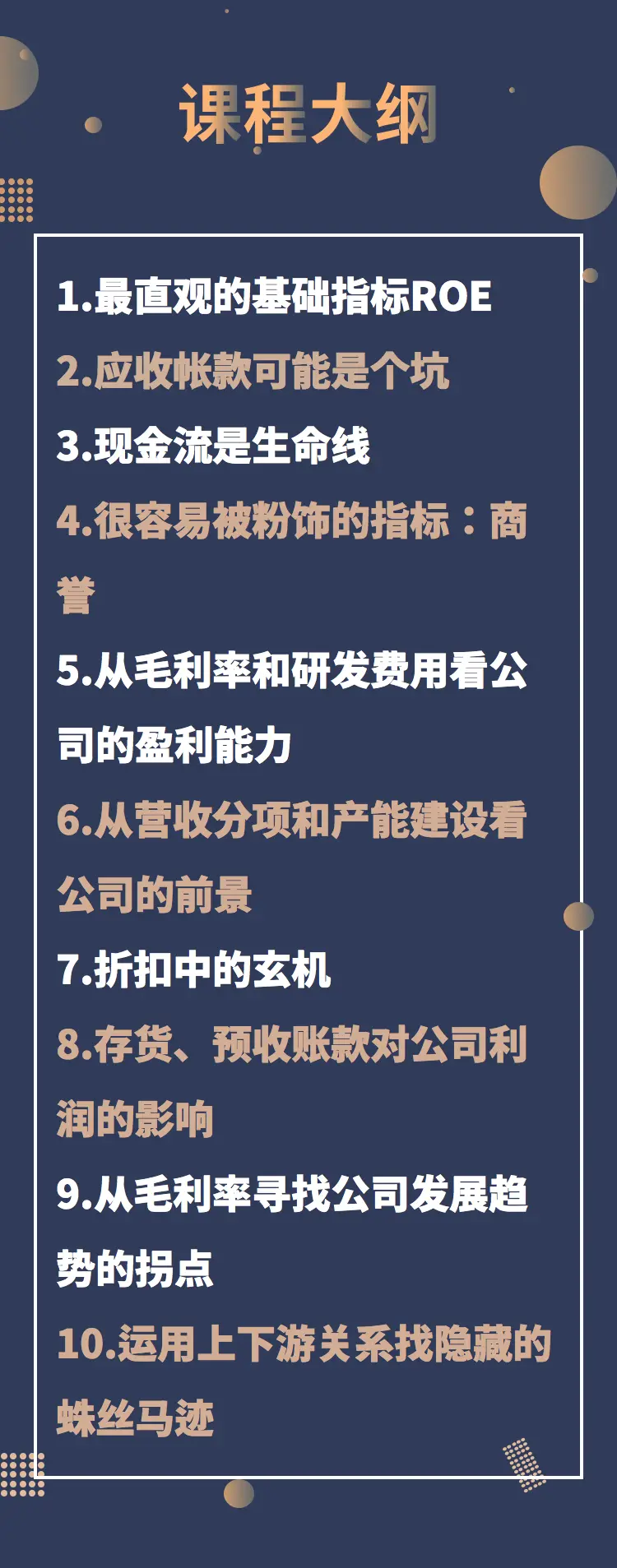 QQ图片20200103125515.png